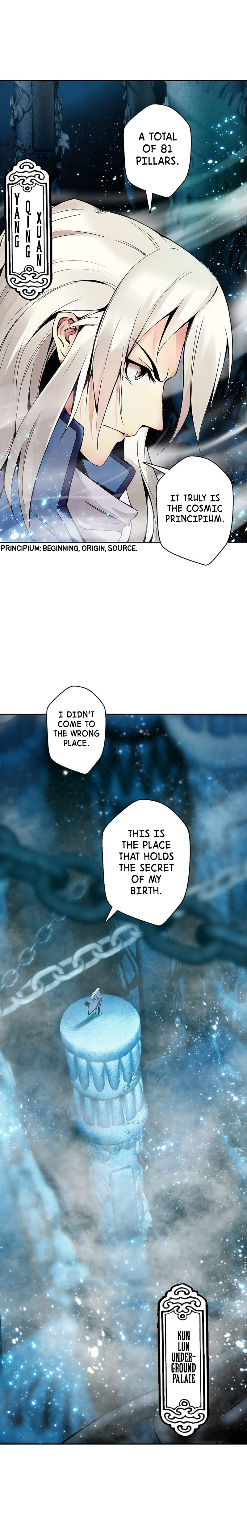 Heavenly God Mnemonic Chapter 1 - Page 2