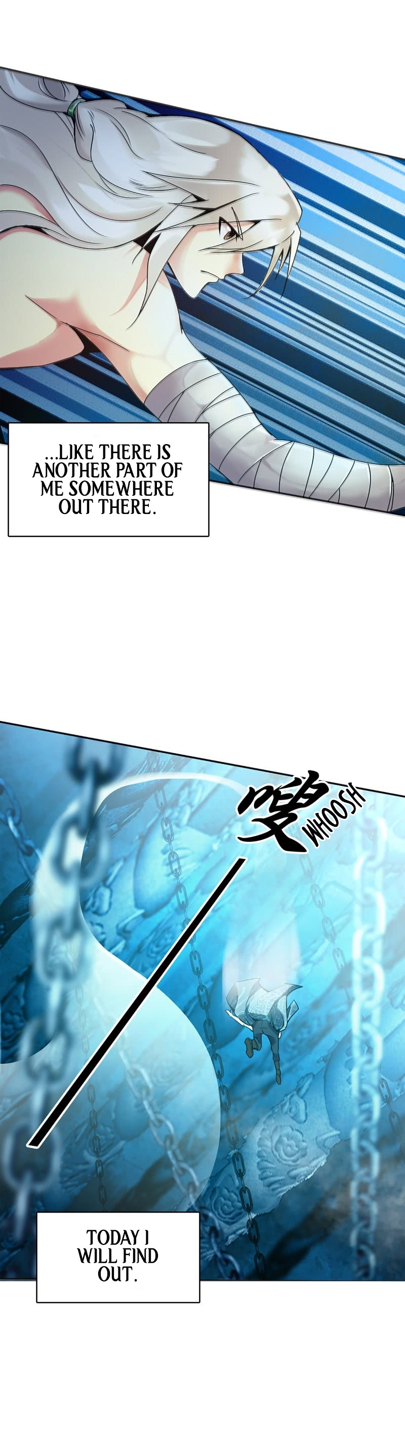 Heavenly God Mnemonic Chapter 1 - Page 6