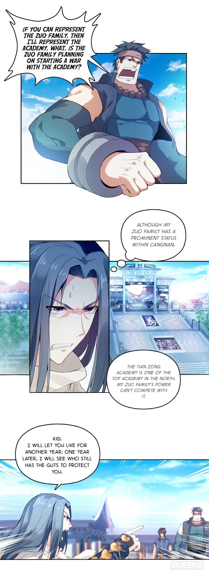 Heavenly God Mnemonic Chapter 10 - Page 8
