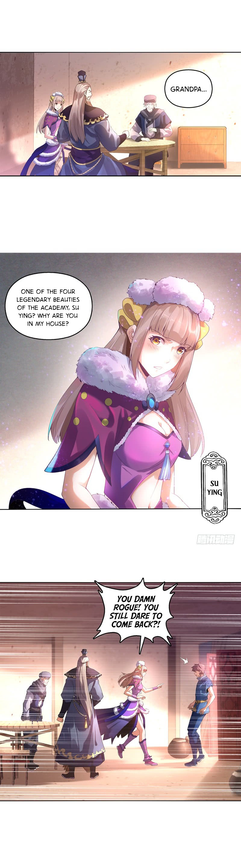 Heavenly God Mnemonic Chapter 11 - Page 7