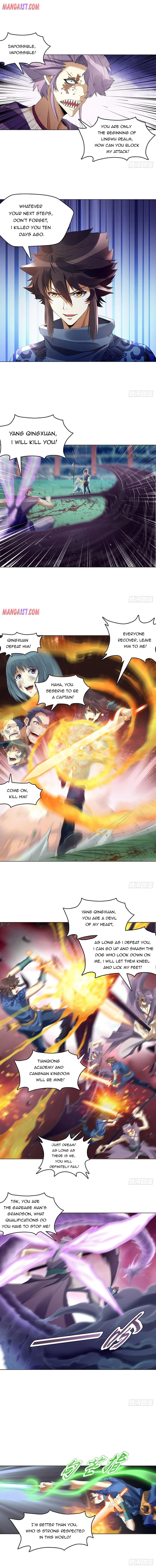 Heavenly God Mnemonic Chapter 110 - Page 0