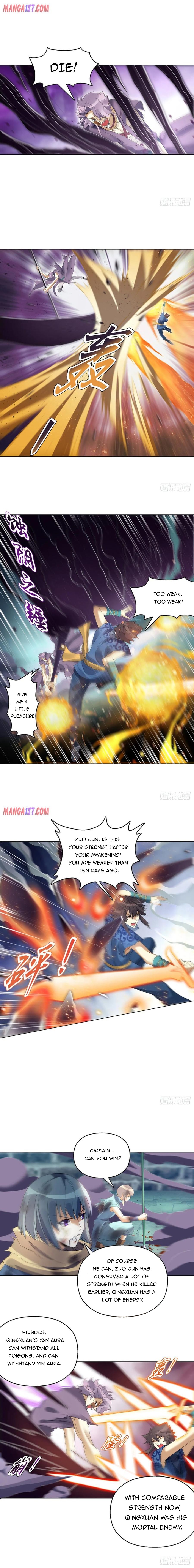 Heavenly God Mnemonic Chapter 110 - Page 1