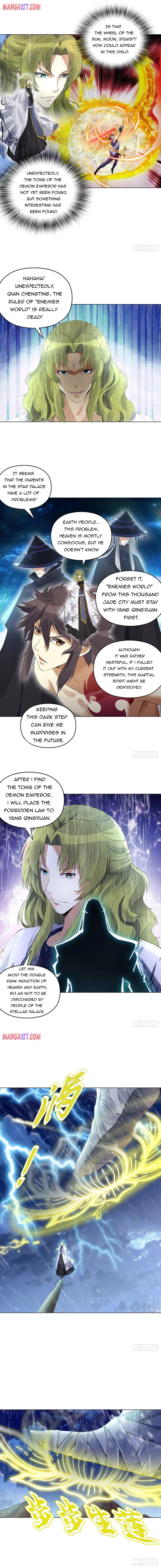 Heavenly God Mnemonic Chapter 112 - Page 1