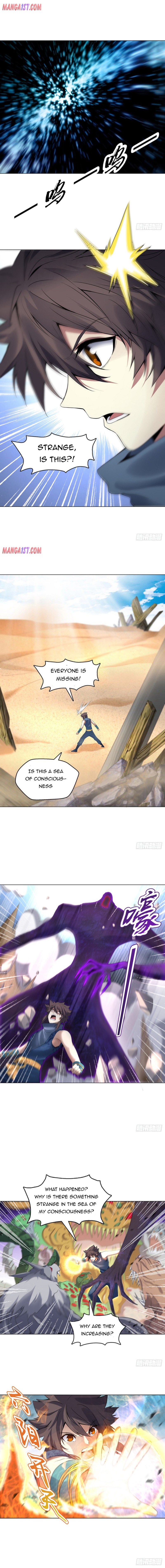 Heavenly God Mnemonic Chapter 116 - Page 2
