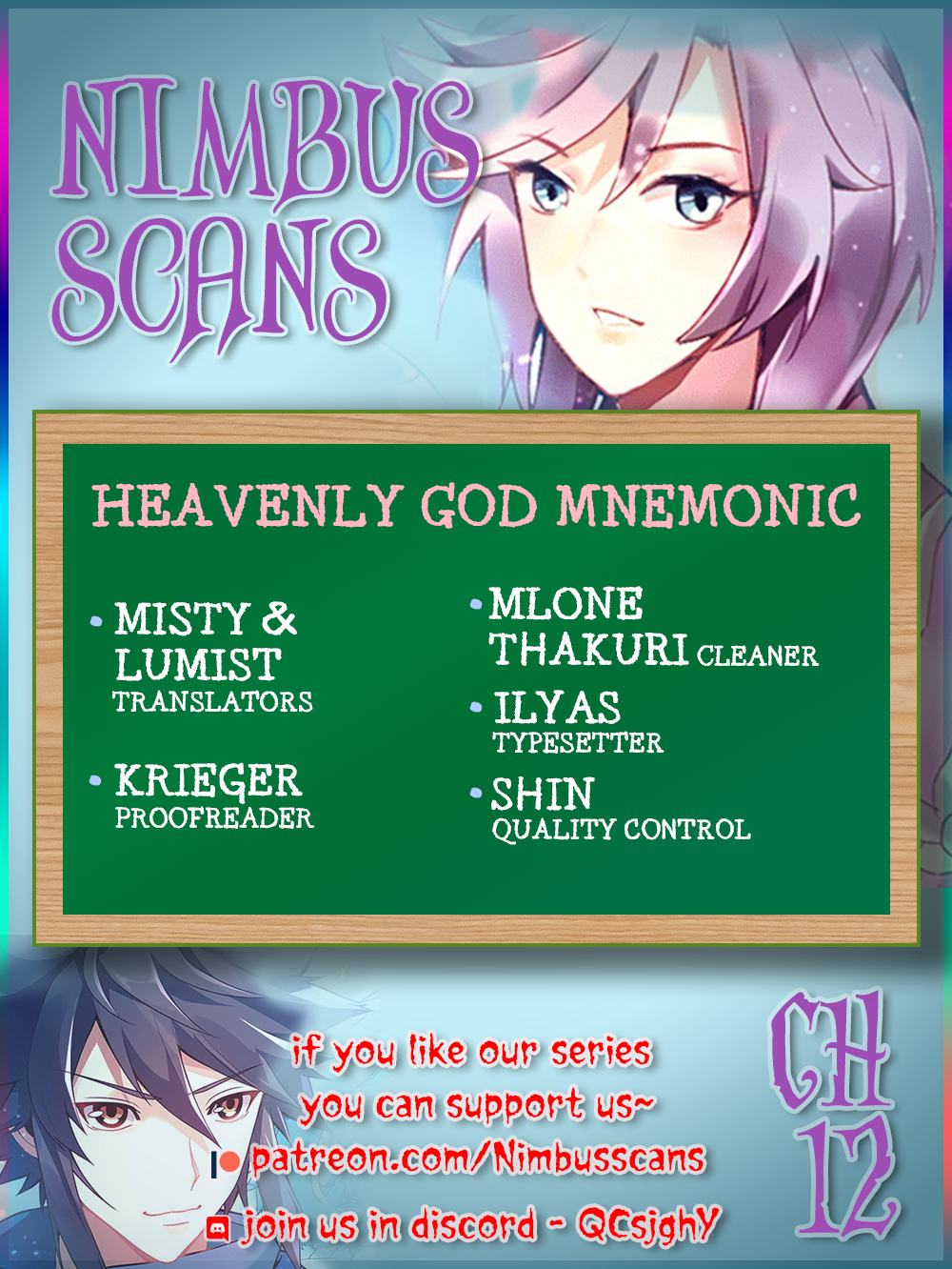 Heavenly God Mnemonic Chapter 12 - Page 0