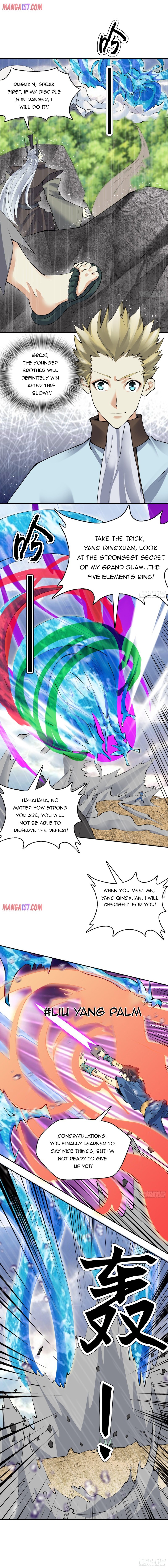 Heavenly God Mnemonic Chapter 138 - Page 0