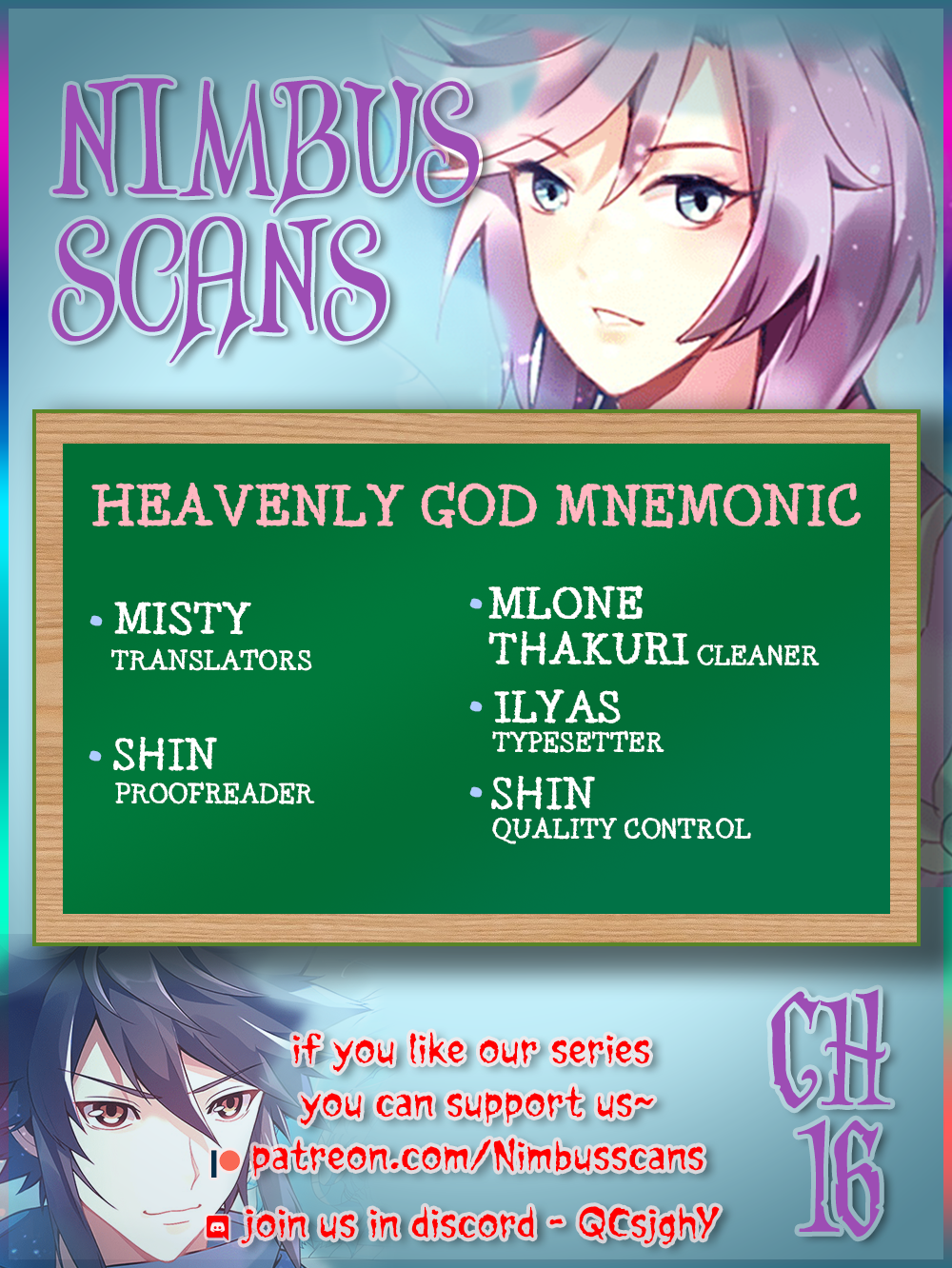 Heavenly God Mnemonic Chapter 16 - Page 0
