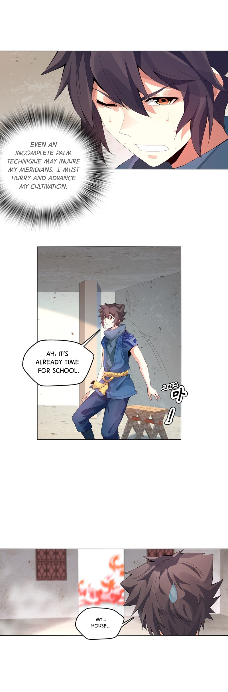 Heavenly God Mnemonic Chapter 16 - Page 2