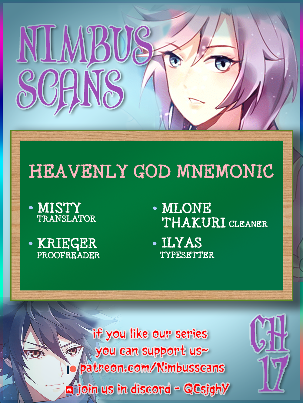Heavenly God Mnemonic Chapter 17 - Page 0