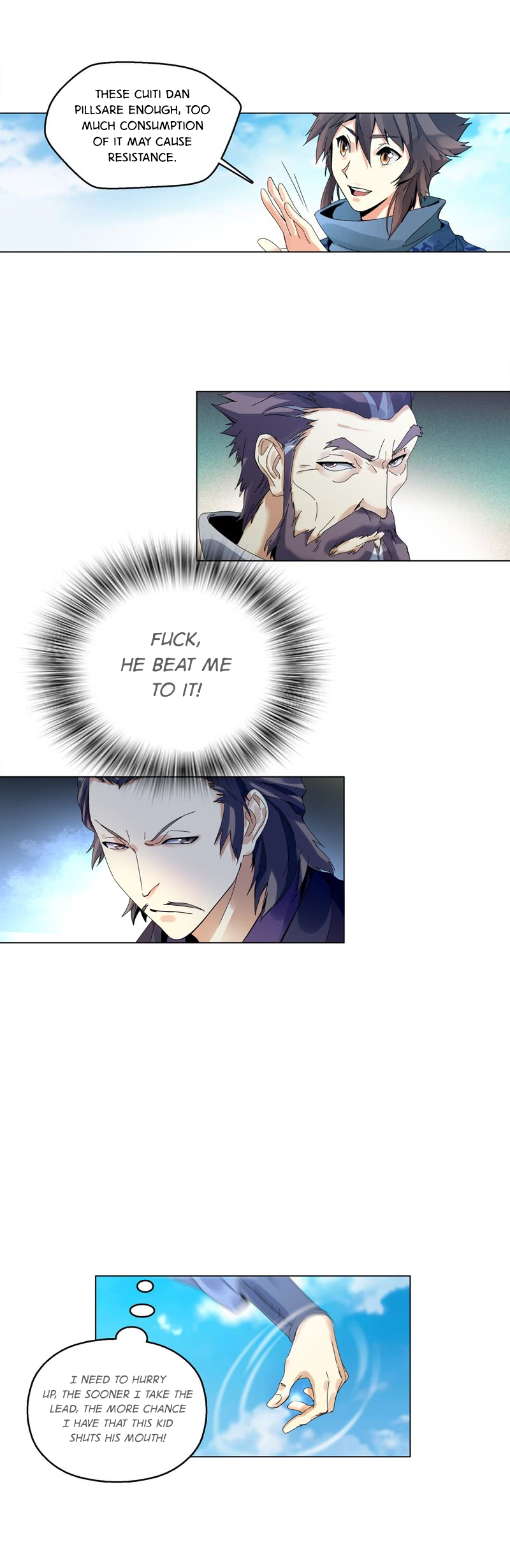 Heavenly God Mnemonic Chapter 17 - Page 11