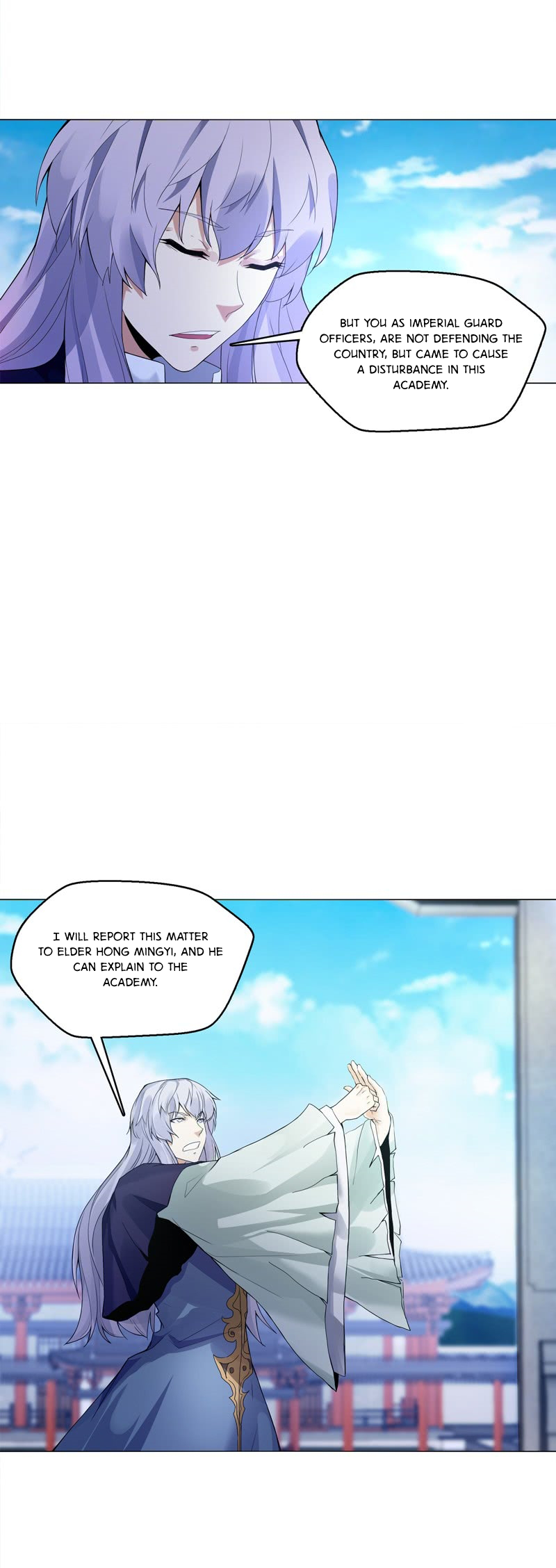 Heavenly God Mnemonic Chapter 17 - Page 2