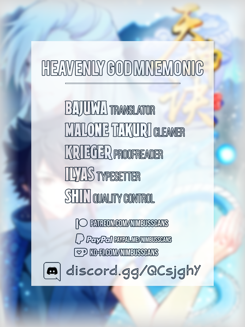 Heavenly God Mnemonic Chapter 18 - Page 0