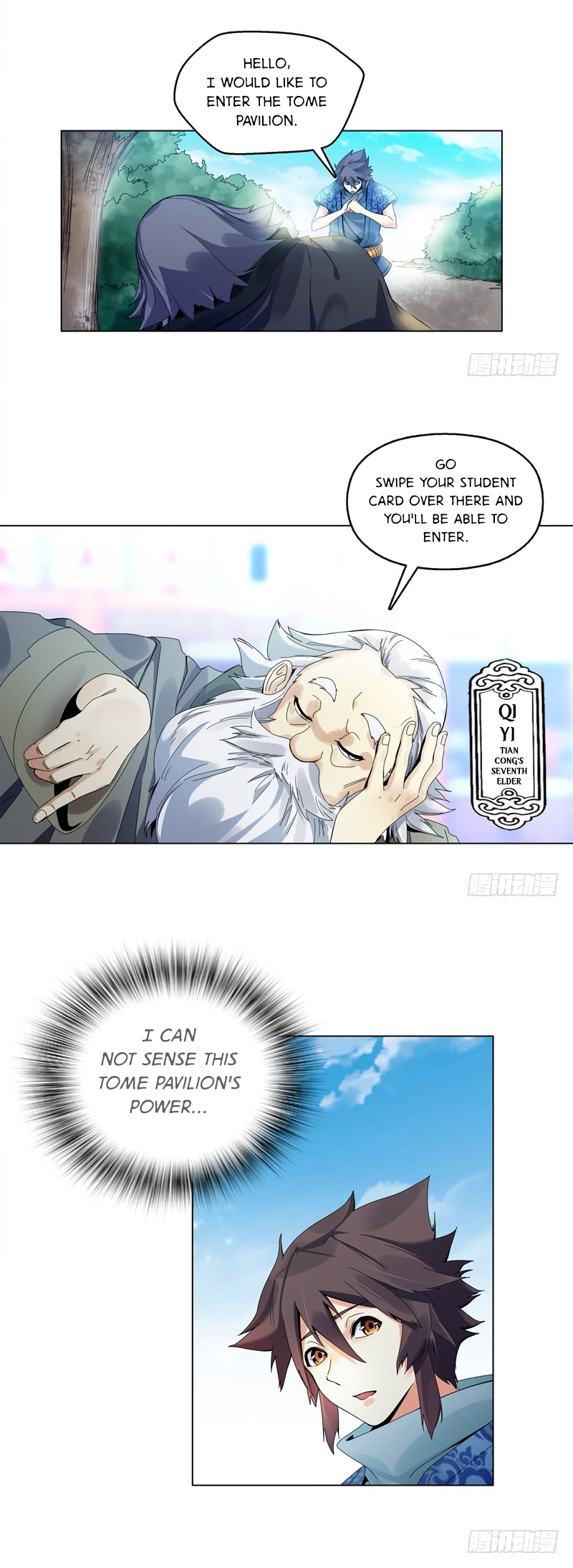 Heavenly God Mnemonic Chapter 18 - Page 11