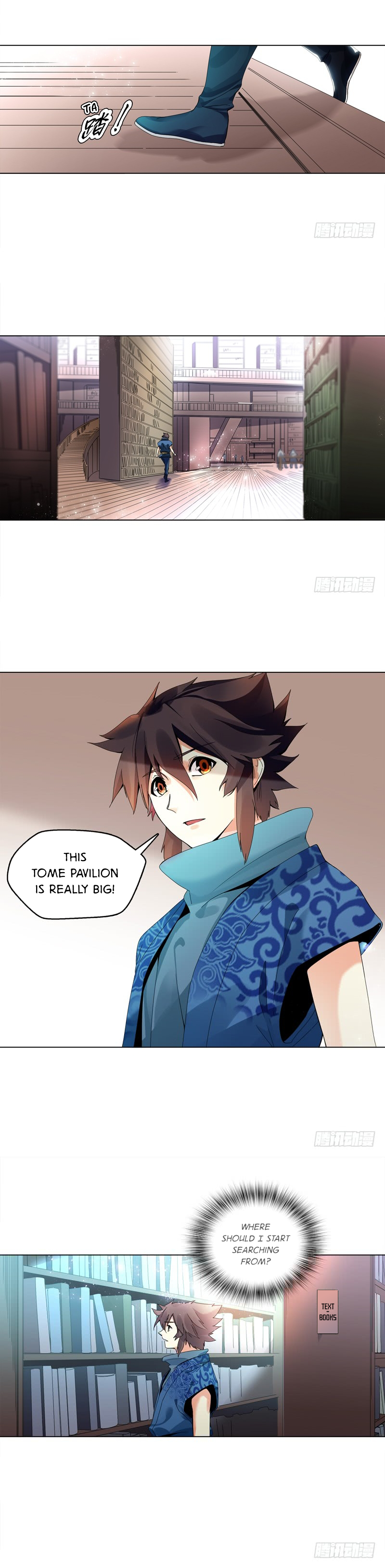 Heavenly God Mnemonic Chapter 18 - Page 13