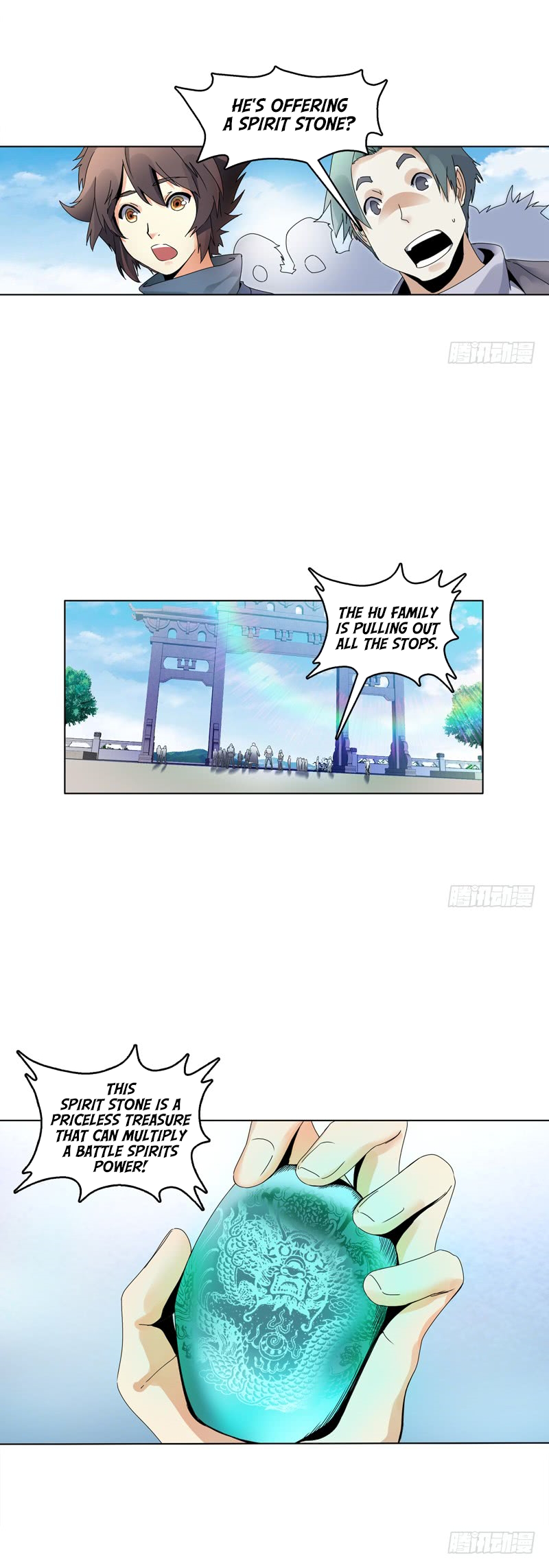 Heavenly God Mnemonic Chapter 18 - Page 2