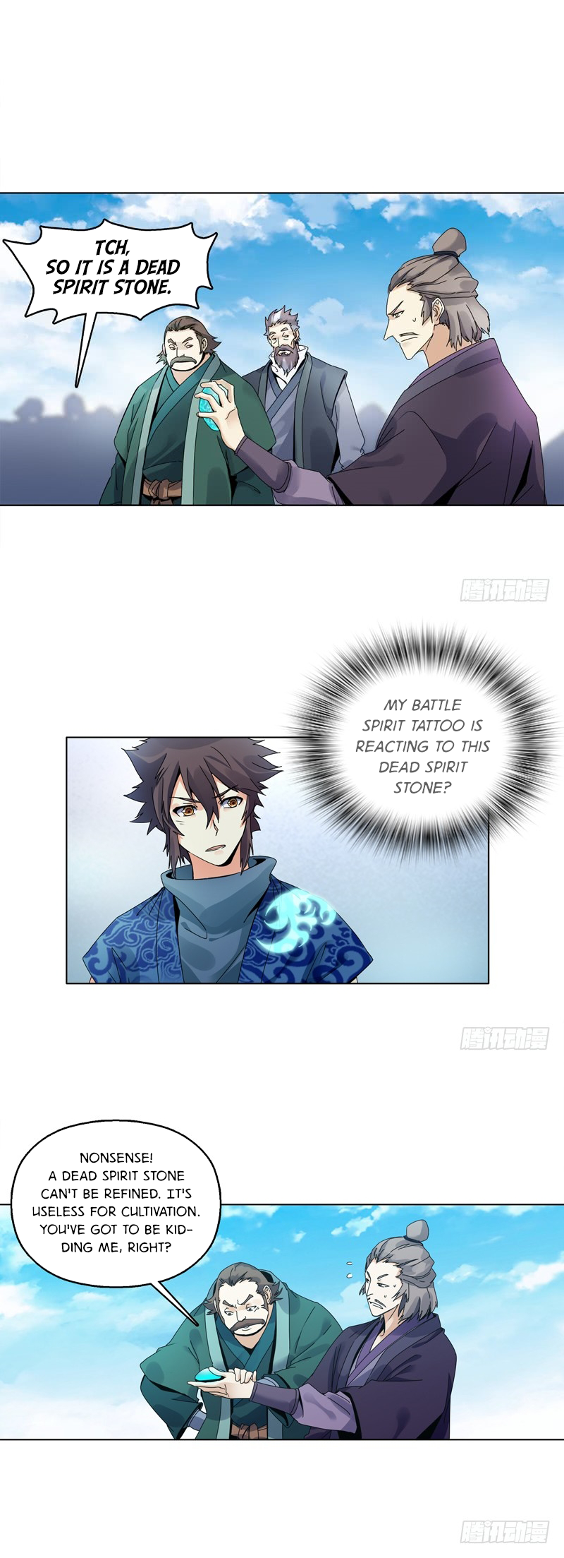 Heavenly God Mnemonic Chapter 18 - Page 3