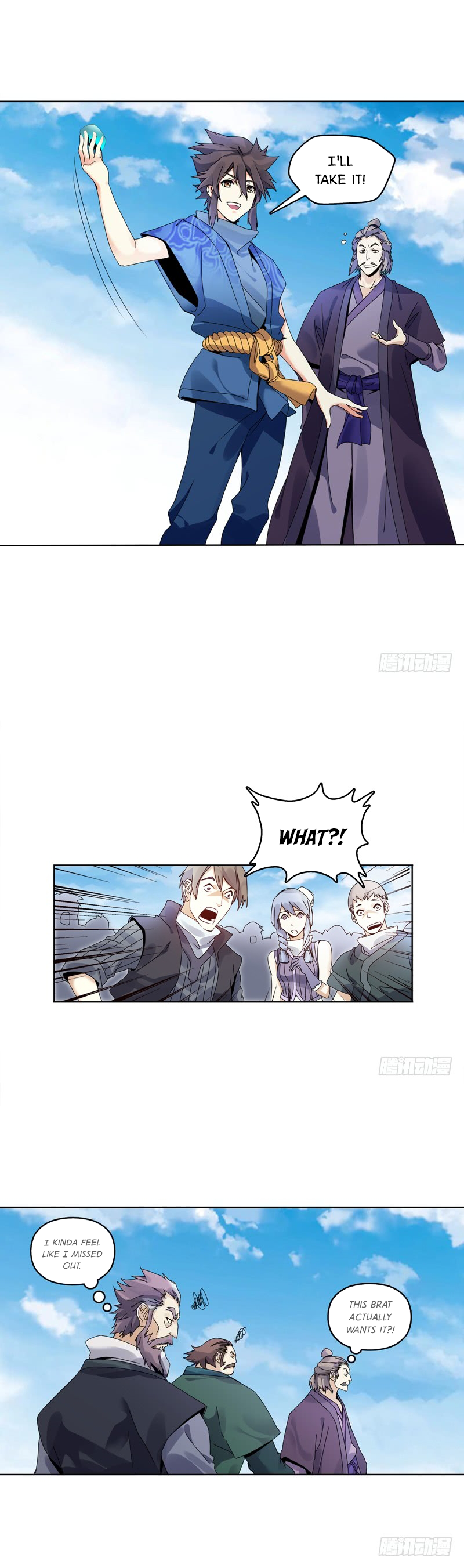 Heavenly God Mnemonic Chapter 18 - Page 5