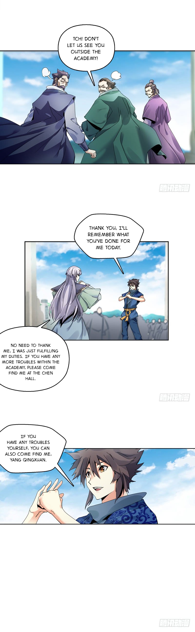 Heavenly God Mnemonic Chapter 18 - Page 8