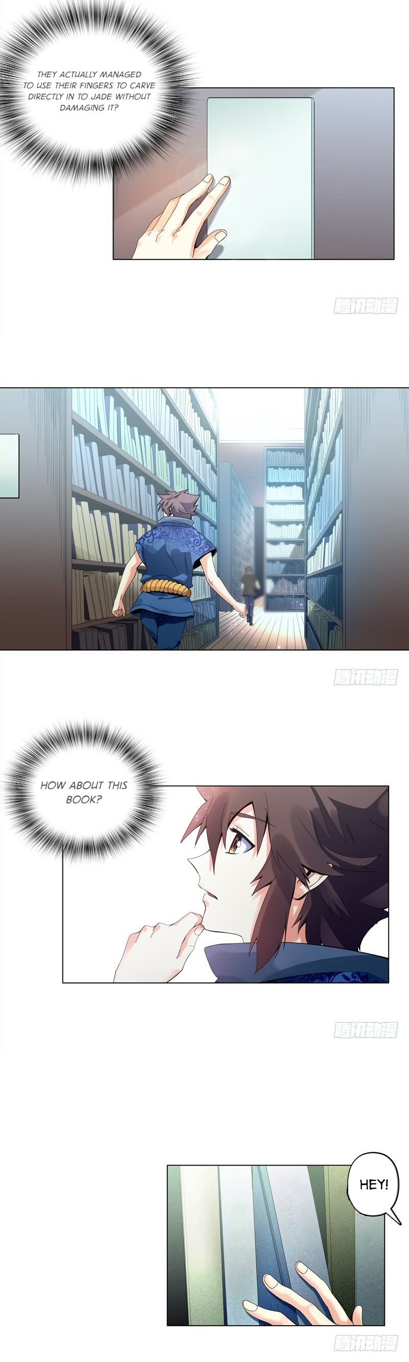 Heavenly God Mnemonic Chapter 19 - Page 1