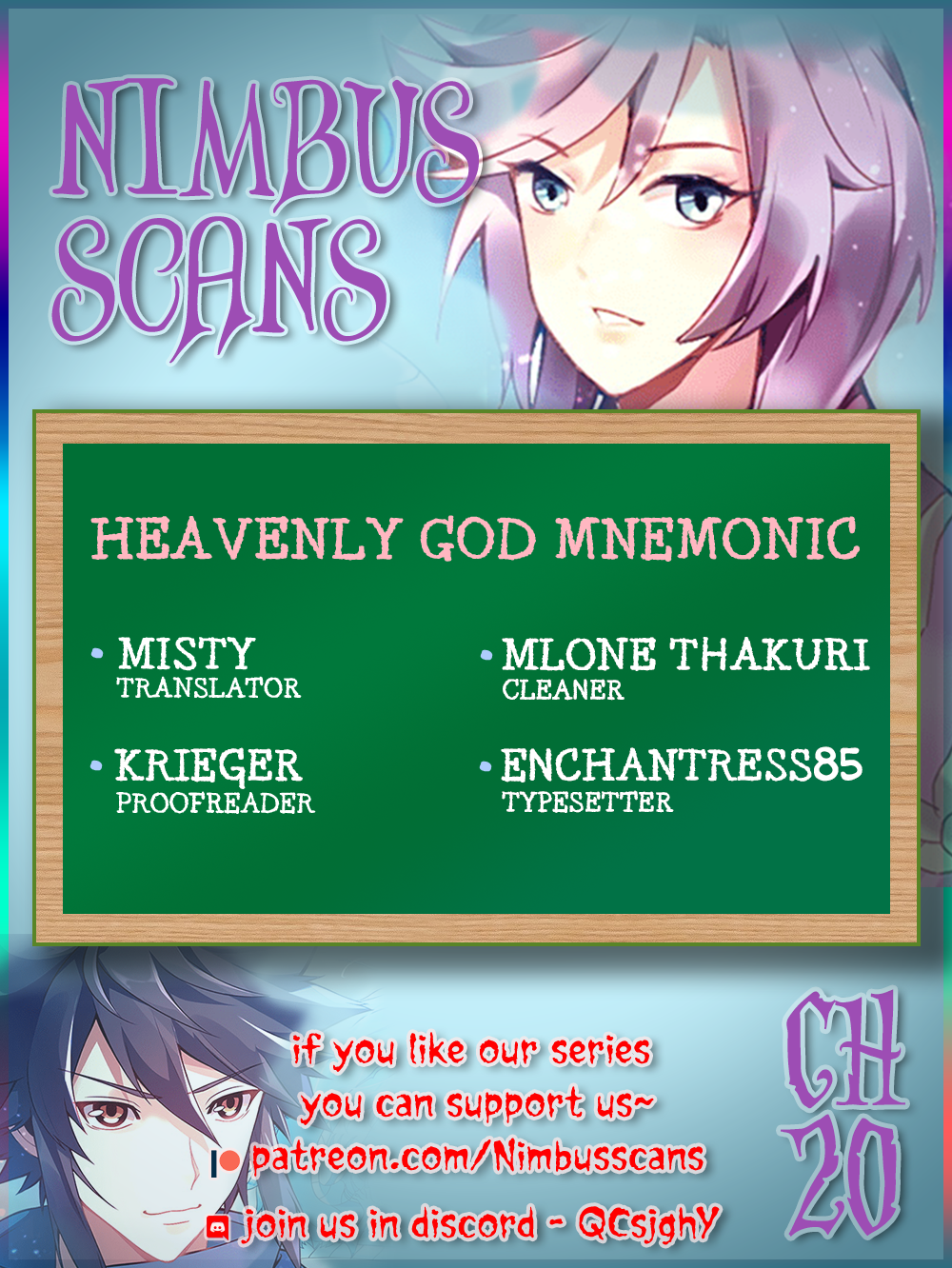 Heavenly God Mnemonic Chapter 20 - Page 0