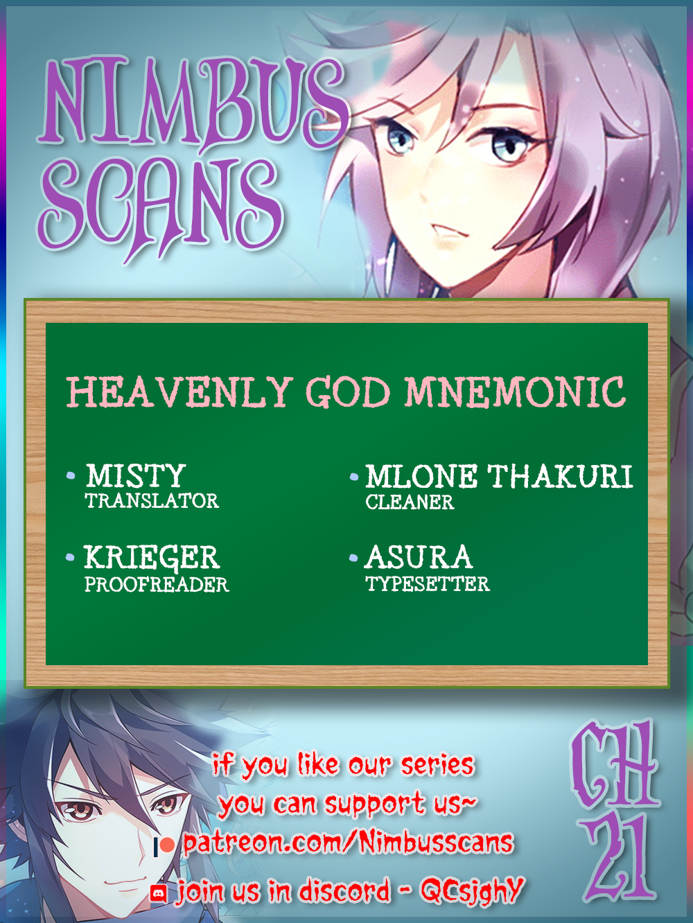 Heavenly God Mnemonic Chapter 21 - Page 0