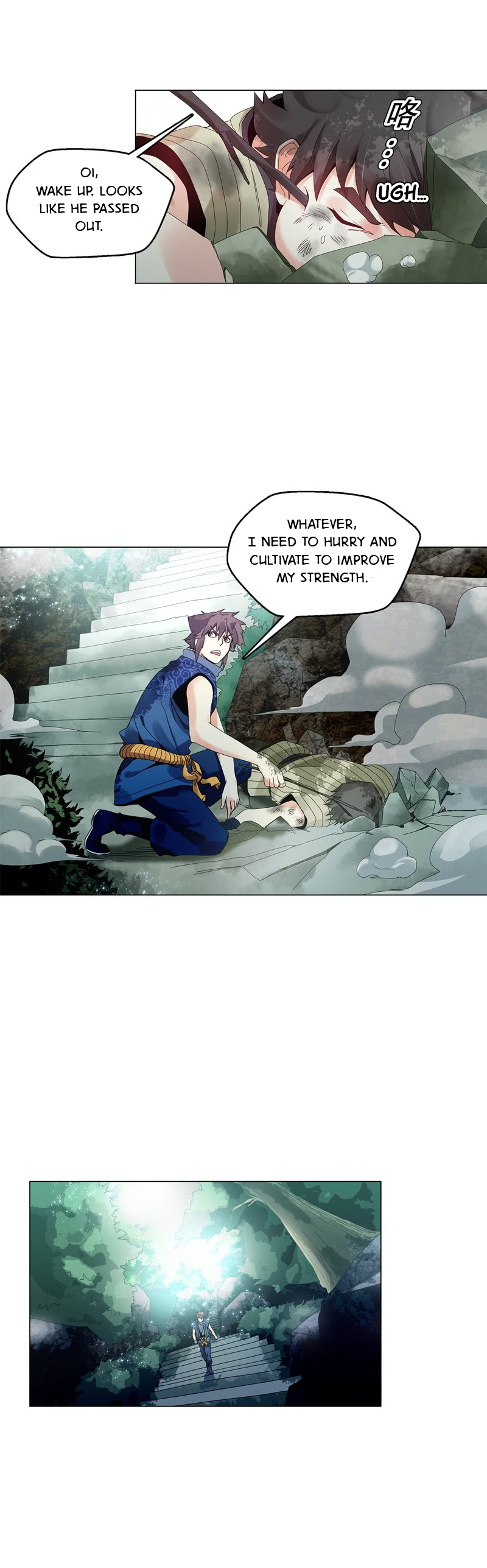 Heavenly God Mnemonic Chapter 21 - Page 11