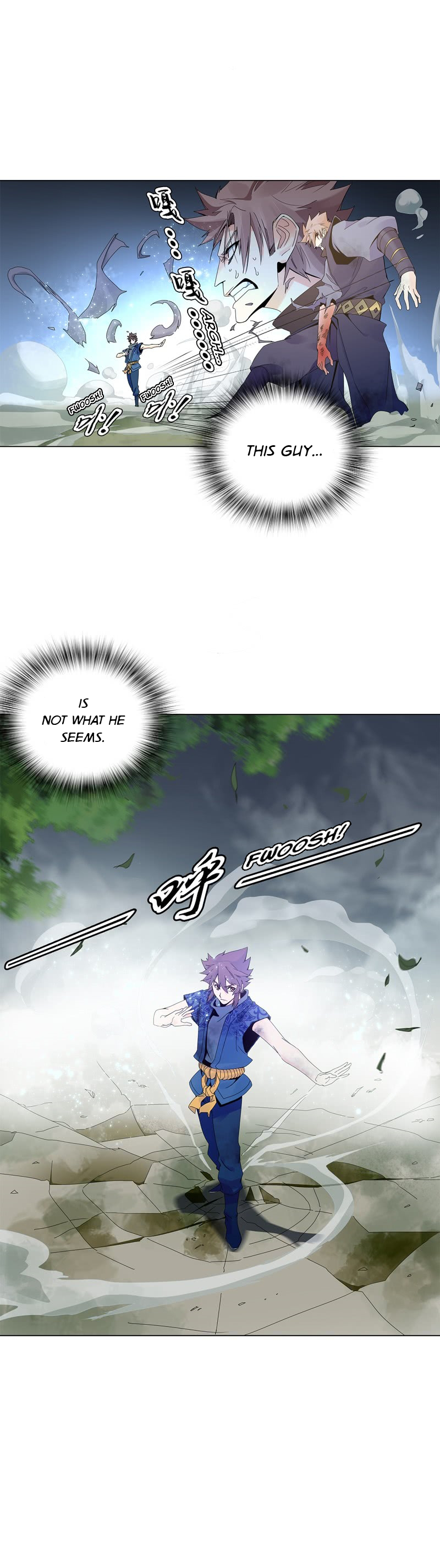 Heavenly God Mnemonic Chapter 21 - Page 8