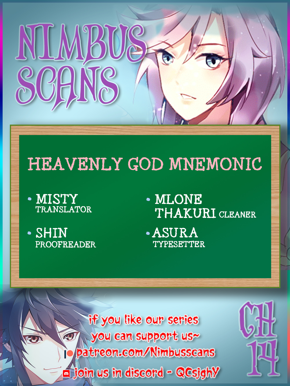 Heavenly God Mnemonic Chapter 22 - Page 0