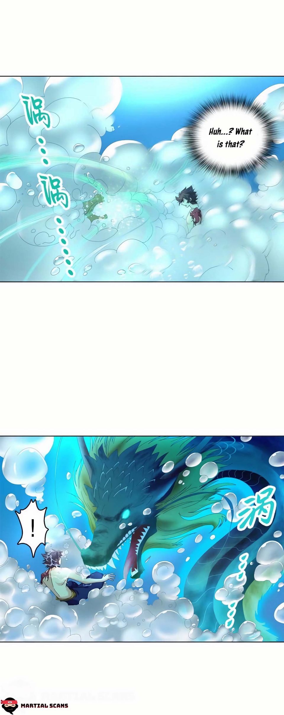 Heavenly God Mnemonic Chapter 24 - Page 10