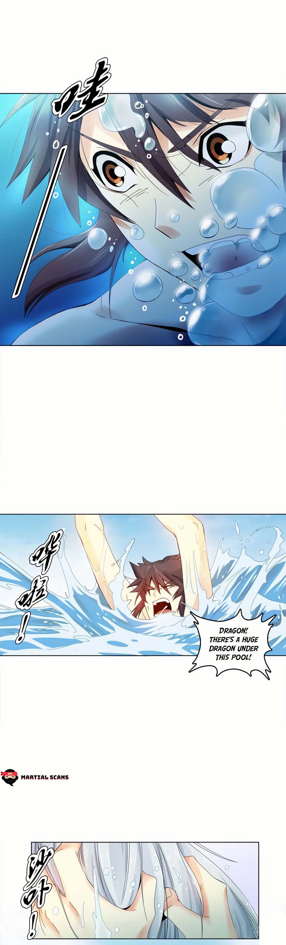 Heavenly God Mnemonic Chapter 24 - Page 4