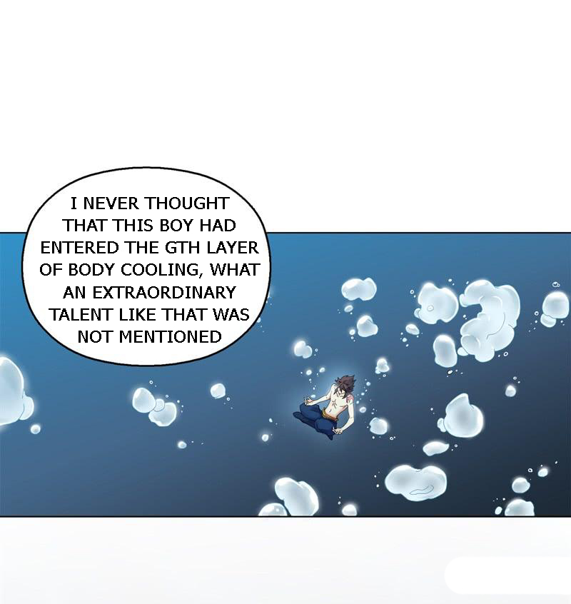 Heavenly God Mnemonic Chapter 26 - Page 1