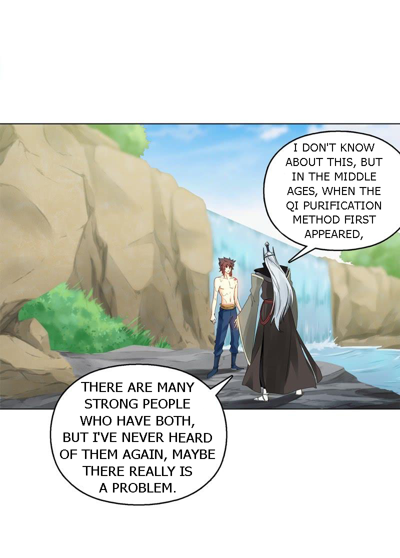 Heavenly God Mnemonic Chapter 26 - Page 13