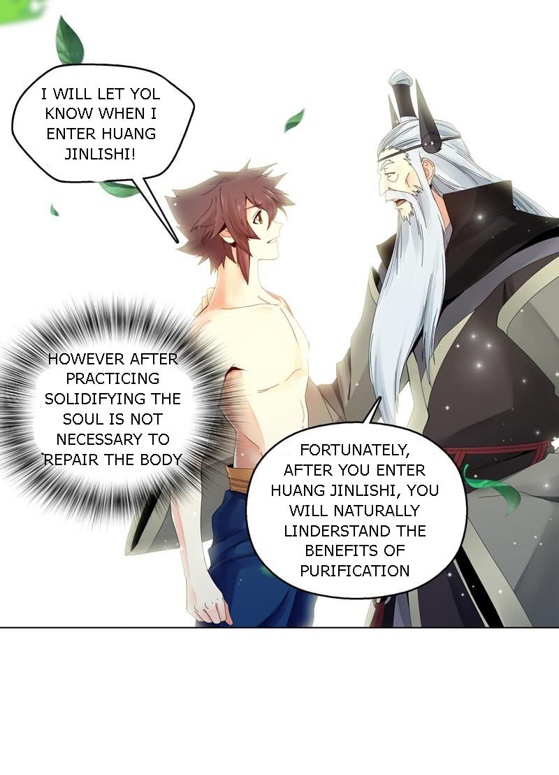 Heavenly God Mnemonic Chapter 26 - Page 17