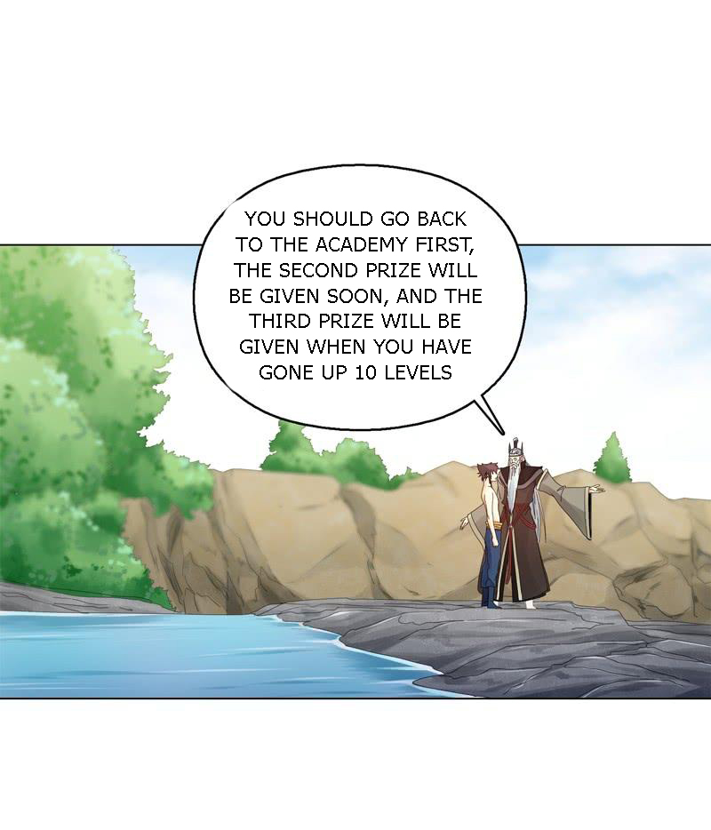 Heavenly God Mnemonic Chapter 26 - Page 18