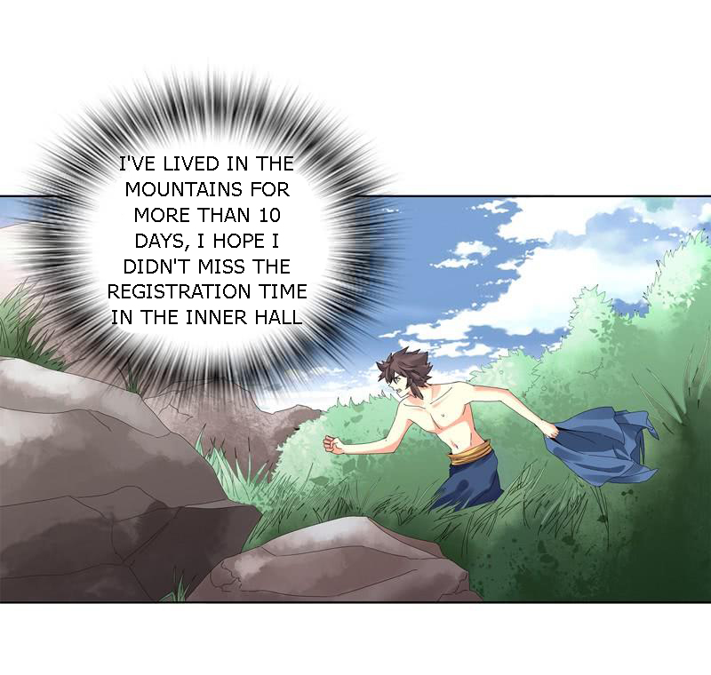 Heavenly God Mnemonic Chapter 26 - Page 22
