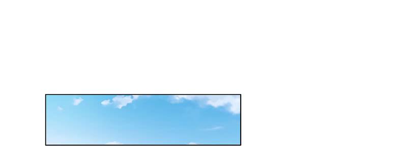 Heavenly God Mnemonic Chapter 26 - Page 23