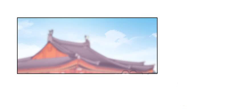Heavenly God Mnemonic Chapter 26 - Page 24