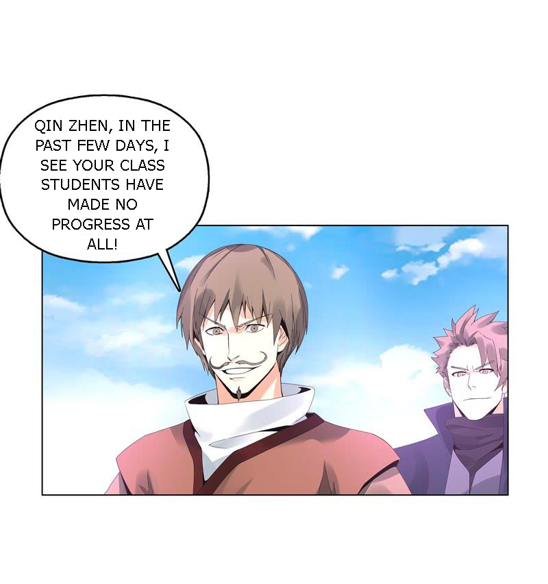 Heavenly God Mnemonic Chapter 26 - Page 27