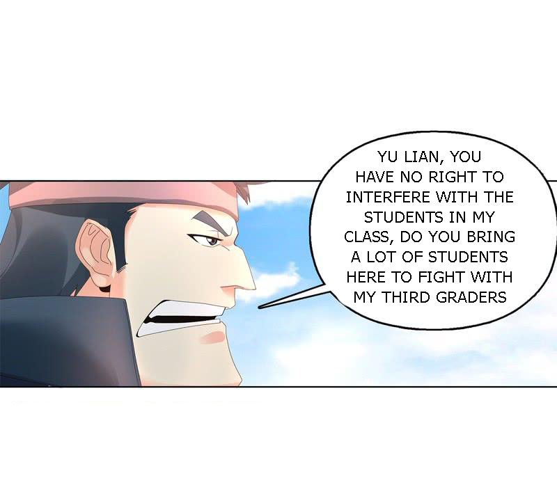 Heavenly God Mnemonic Chapter 26 - Page 28