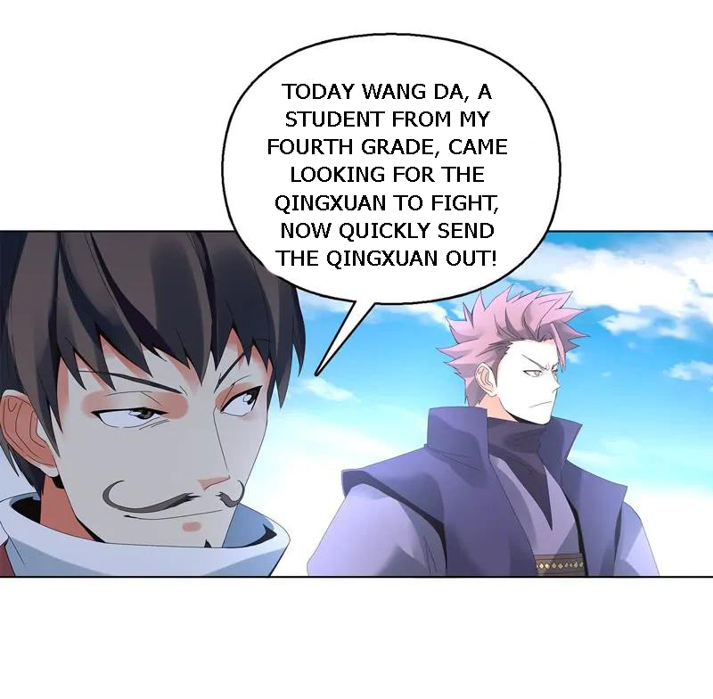 Heavenly God Mnemonic Chapter 26 - Page 31