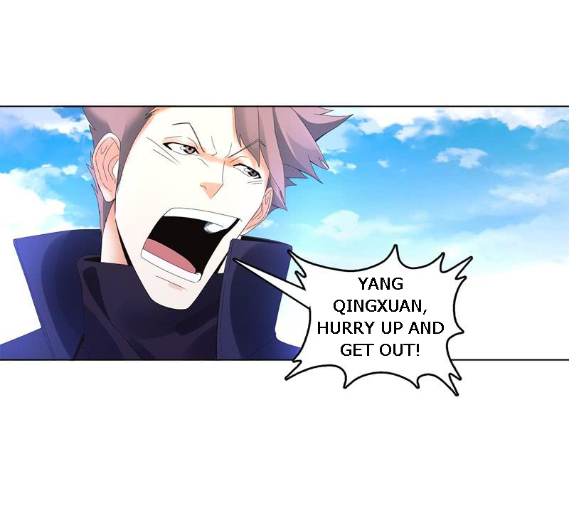 Heavenly God Mnemonic Chapter 26 - Page 33