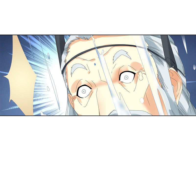 Heavenly God Mnemonic Chapter 26 - Page 7