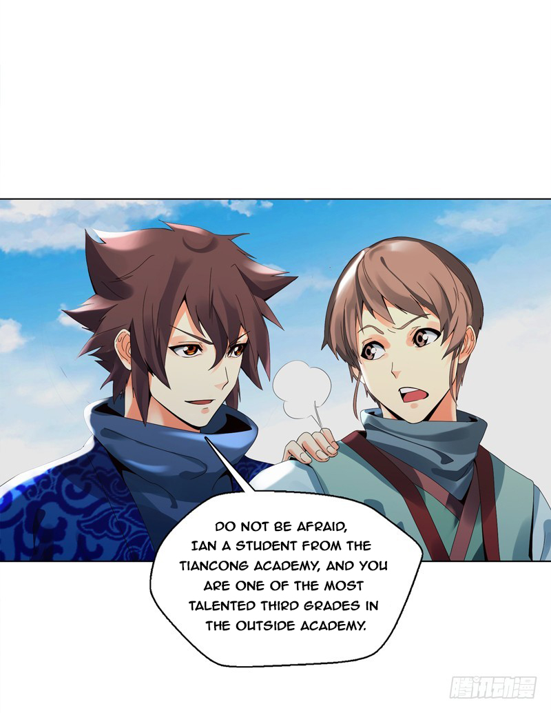 Heavenly God Mnemonic Chapter 27 - Page 13