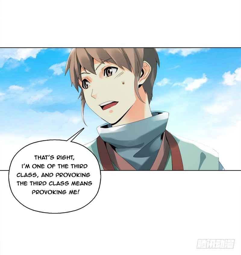 Heavenly God Mnemonic Chapter 27 - Page 16