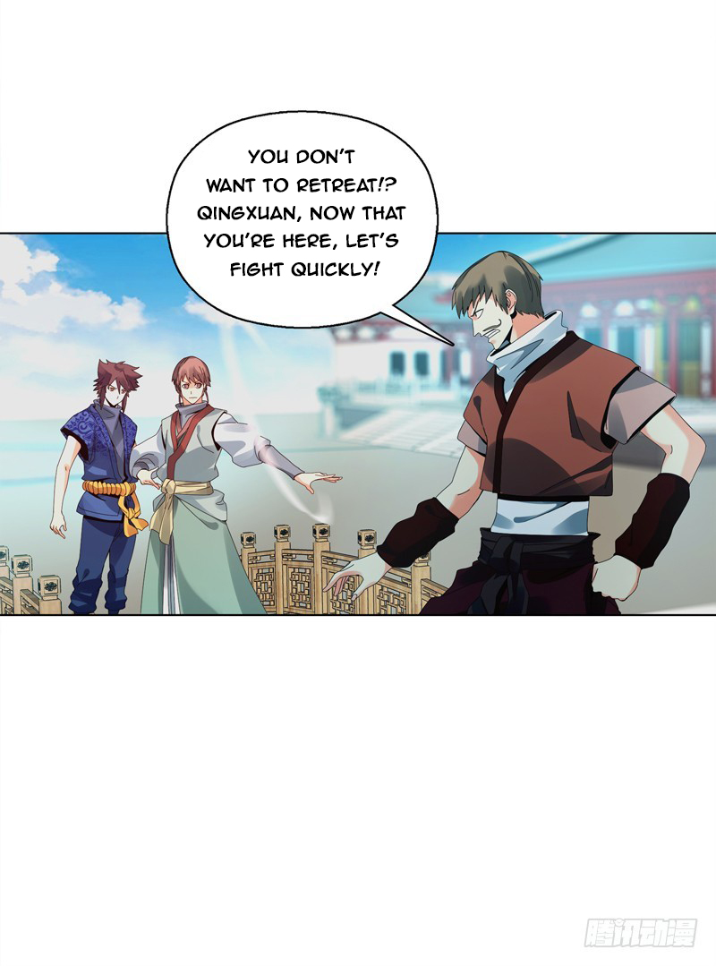 Heavenly God Mnemonic Chapter 27 - Page 18