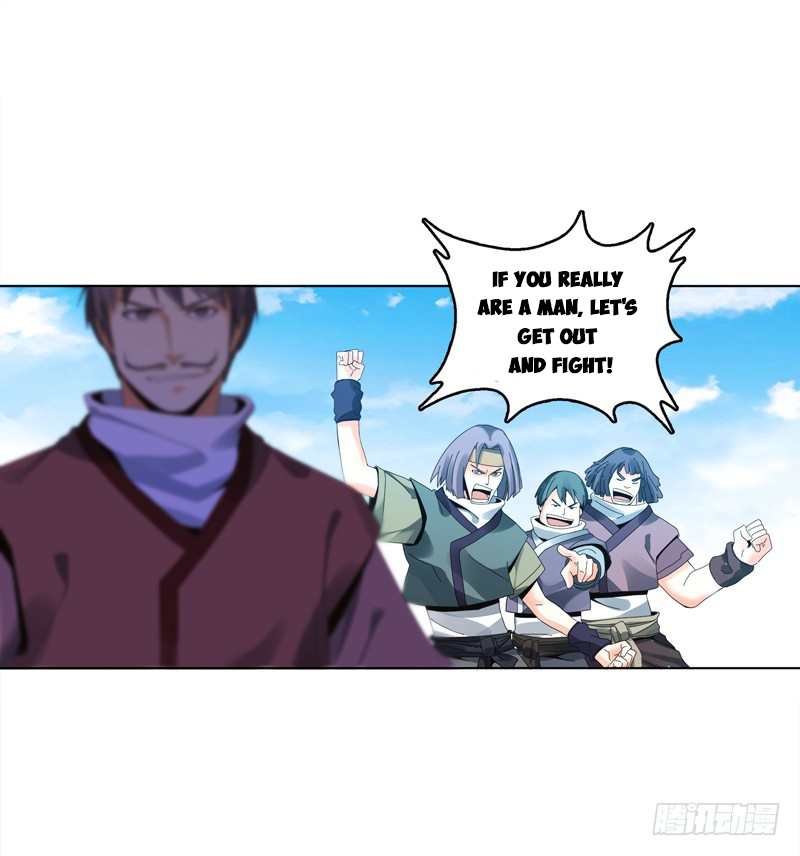 Heavenly God Mnemonic Chapter 27 - Page 19