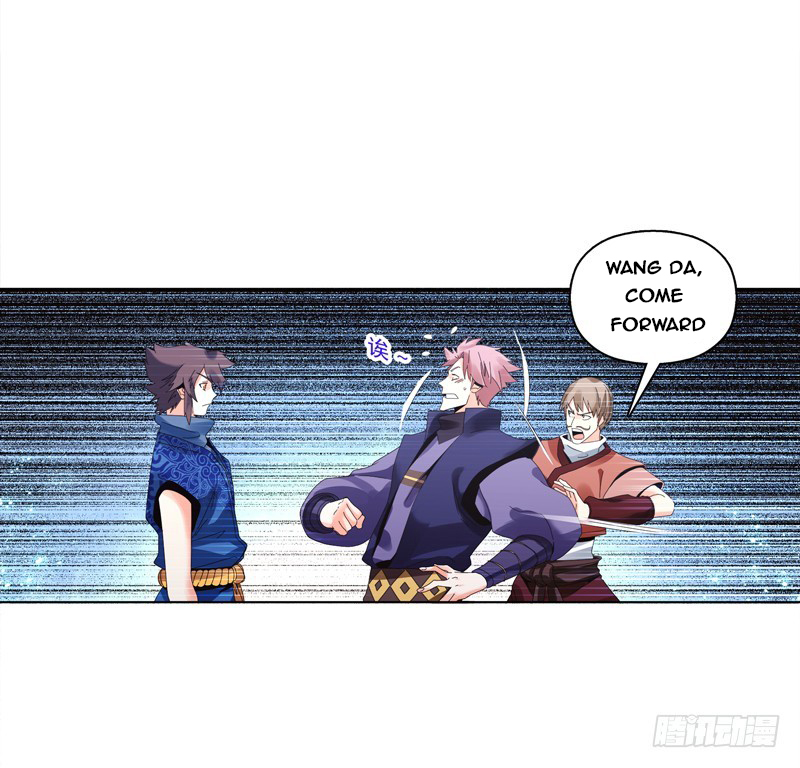 Heavenly God Mnemonic Chapter 27 - Page 21