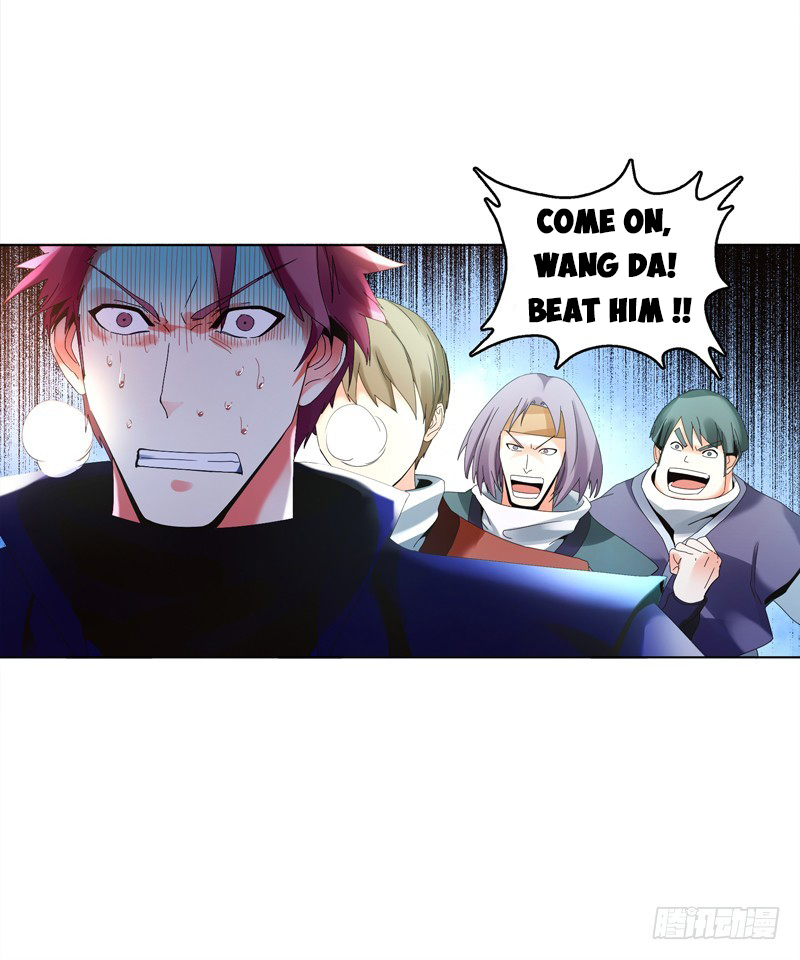 Heavenly God Mnemonic Chapter 27 - Page 24