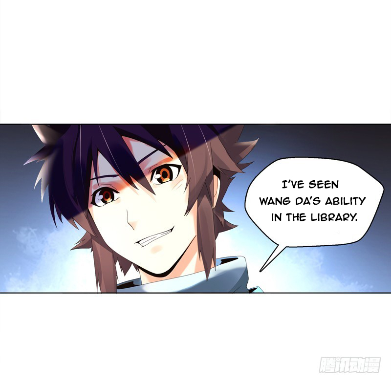 Heavenly God Mnemonic Chapter 27 - Page 30
