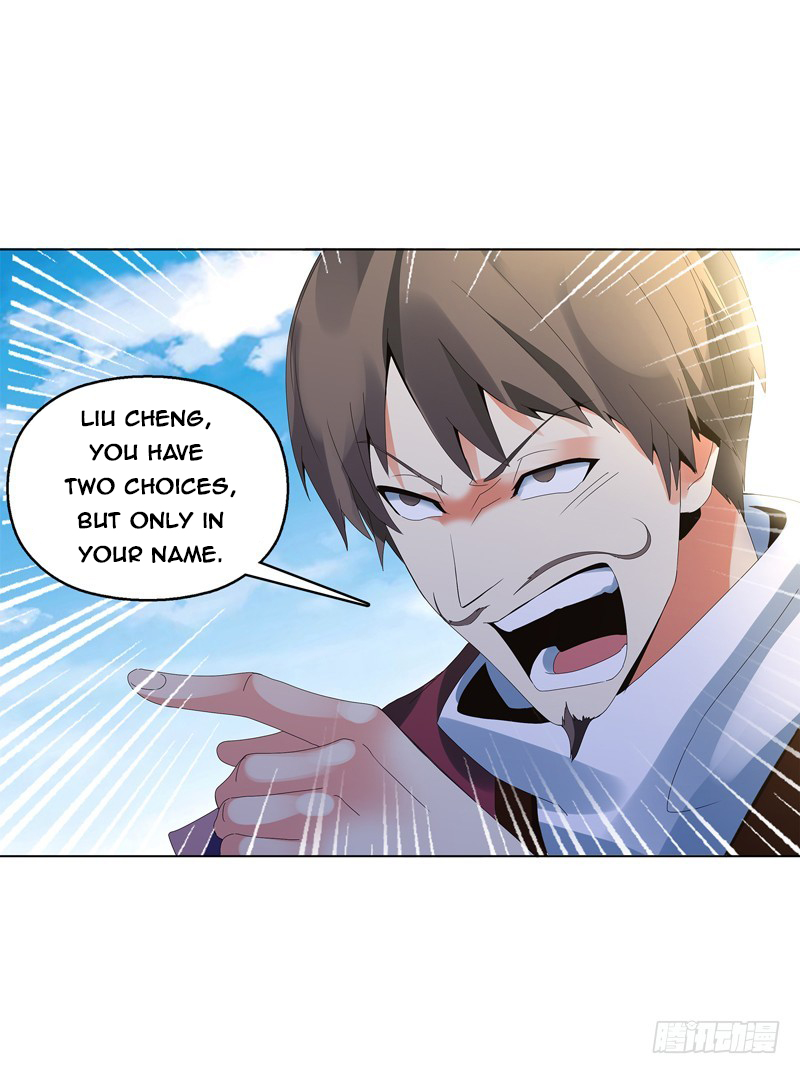 Heavenly God Mnemonic Chapter 27 - Page 4